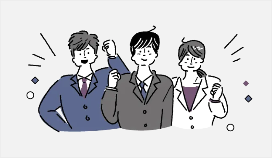 若手社員の定着・エンゲージメント向上を表すイラスト