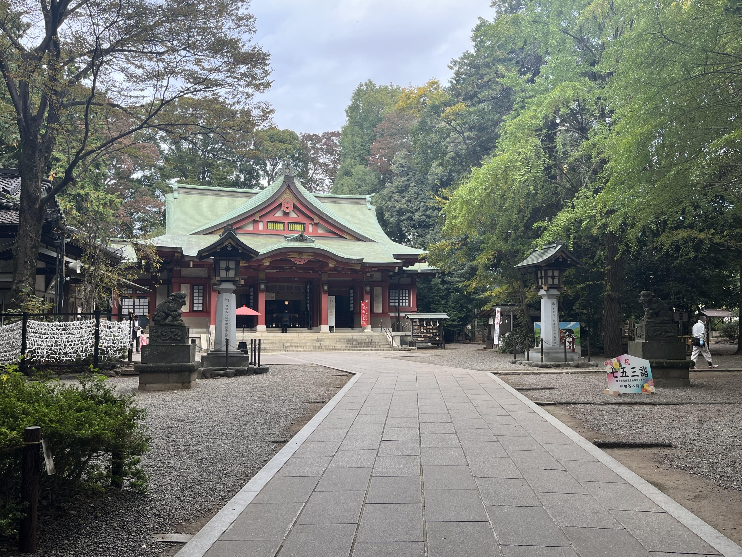 世田谷区の一人暮らしにおすすめなシェアハウス特集⑦