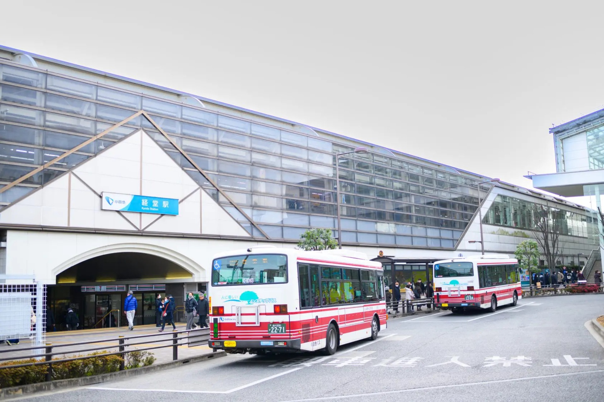 下北沢へ約3分、新宿へ約12分。都心へのアクセスに優れた経堂駅